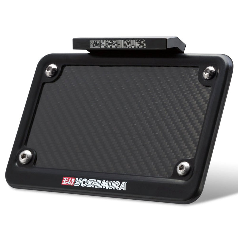 Yoshimura Fender Eliminator Kit