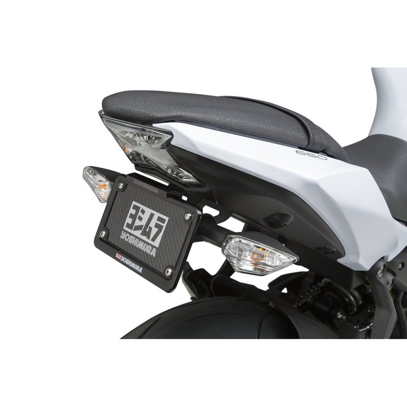Yoshimura Fender Eliminator Kit Kaw