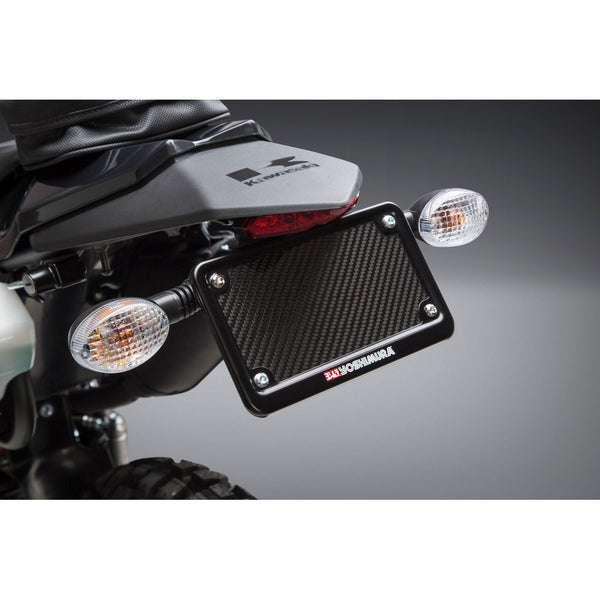 Yoshimura Fender Eliminator Kit Kaw