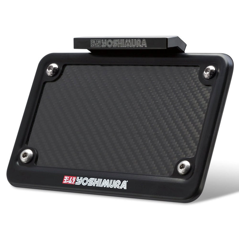 Yoshimura Fender Eliminator Kit