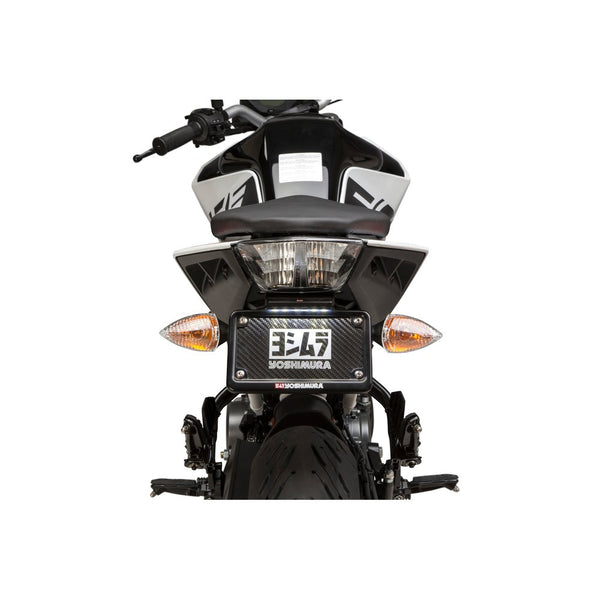 Yoshimura Fender Eliminator Kit Ktm