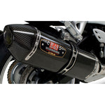 Yoshimura Exhaust Street R 77 Slip On Ss Cf Cf Dual