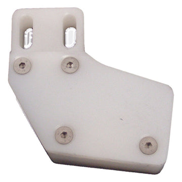Rear Chain Guide (White)