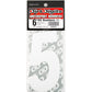 #5 6" White Super X Digits 3/Pk