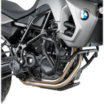 Engine Guards