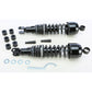 Classic Shocks 340mm Black