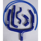 Silicone Hose Kit (Blue)