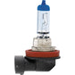 H11 Xtreme White Plus Bulb 55/1110w