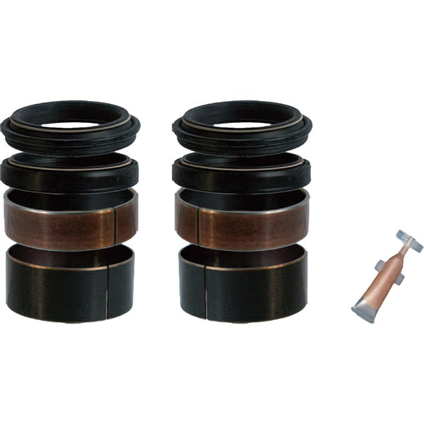 Fork Service Kit