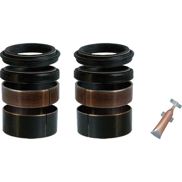 Fork Service Kit