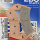 EBC Sintered "R" Brake Pads FA452R