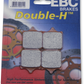 EBC HH Brake Pads FA604/4HH