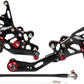 MGP MGP Rearset - Black - Suzuki 61101-2500