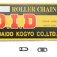 DID 428 HD Standard - Drive Chain - 118 Links 428HX118RB