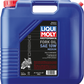 Liqui Moly Medium Fork Oil - 10W - 20L 20404