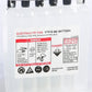 Electrolyte Pack Ytx12 Bs Ea/ Acid Pack Ytx12 Bs