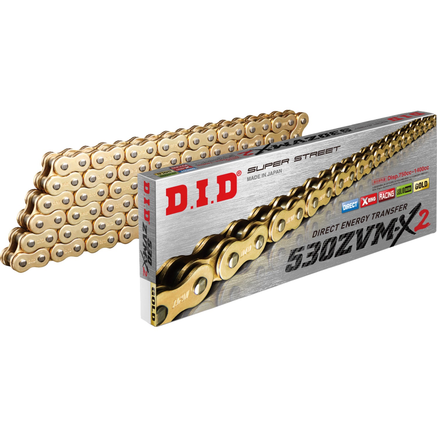 DID 530 ZVM-X2 - Drive Chain - 120 Links - Gold M530ZVMX2G120 | Drive Chain   X'ring Types