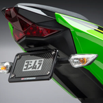 Yoshimura Fender Eliminator V2 Kit Kawasaki