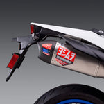 Yoshimura Exhaust Race Rs 12 Full System Works Finish Stainless Stainless Carbon Fiber Suzuki