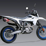 Yoshimura Exhaust Race Rs 12 Full System Works Finish Stainless Stainless Carbon Fiber Suzuki